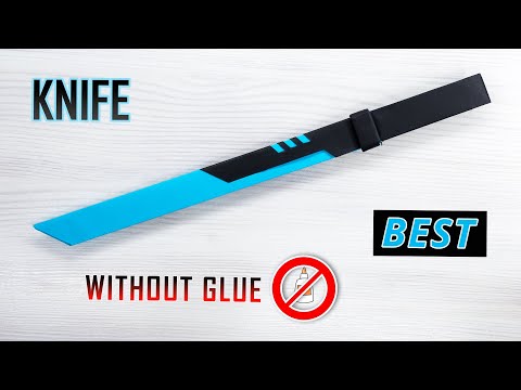 Видео: Оригами нож без клея. Быстрая и легкая поделка из бумаги, доступная каждому!