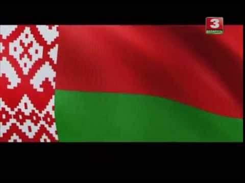 Видео: Беларусь-3 (04.05.2014) Конец эфира