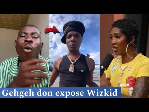 Видео: GEHGEH ВЫЗЫВАЕТ WAHALA, РАЗОБЛАЧАЯ WIZKID В МУЗЫКАЛЬНОЙ ИНДУСТРИИ, И TIWA SAVAGE ОТВЕЧАЮТ НА ПРАВ...