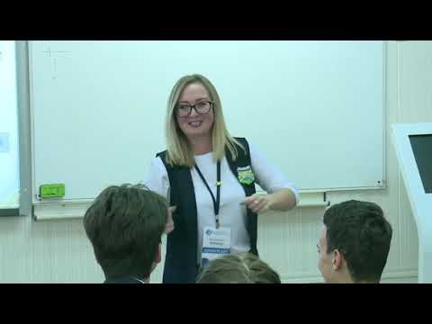 Видео: Урок экономики, Ковалева О. А., 2018