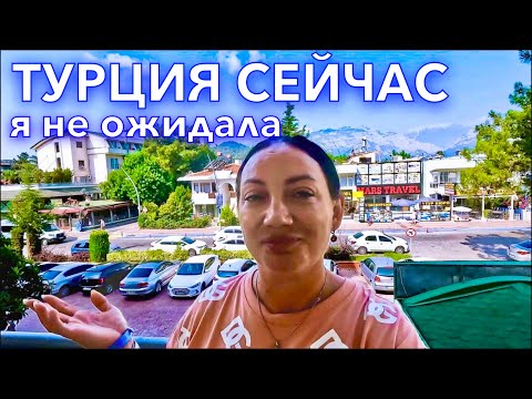 Видео: Турция 2023. Такого я НЕ ОЖИДАЛА❗️ОТДЫХ ИСПОРЧЕН❓отдых в L’ancora Beach 4*. Кемер 2023
