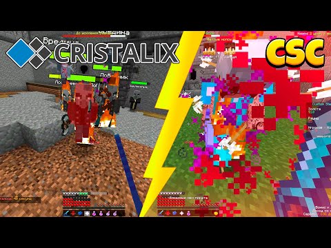 Видео: Джин - Самый Скиллозависимый Класс в Custom Steve Chaos!