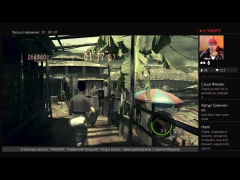 Видео: Resident Evil 5 Наемники