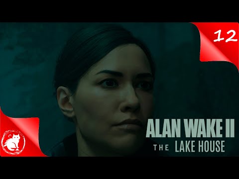 Видео: ★ Alan Wake 2: The Lake House ★ - [#12] - Мармонты
