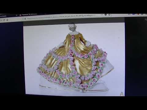 Видео: Для начинающих коллекционеров фарфора будьте осторожны покупая фарфор на сайтах