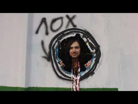 Видео: Салон Растений - Сахарная жидкость (official video)