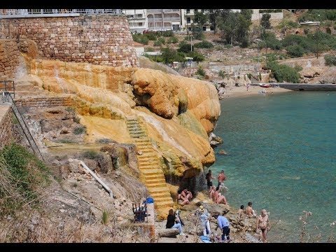 Видео: Греция о. Эвбея  ч6  термальный источник Лутра Эдипсу