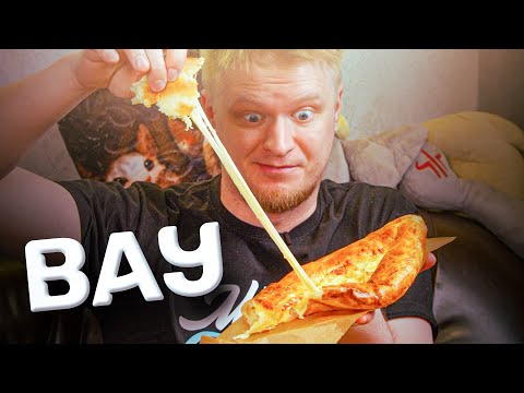 Видео: Мы чутка налажали, НО… Парк. Славный Обзор.