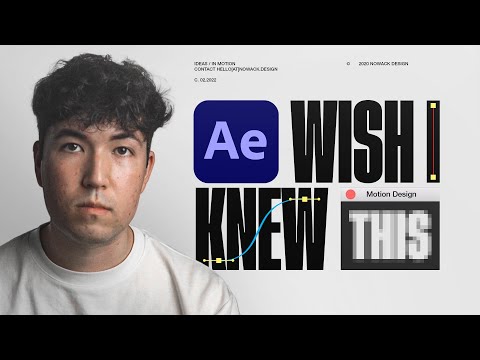 Видео: 5 советов, которые я хотел бы знать до того, как начал заниматься моушн-дизайном