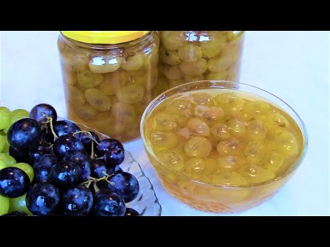 Видео: Как приготовить виноградное варенье - душистое, ароматное и умопомрачительно вкусное  лакомство.
