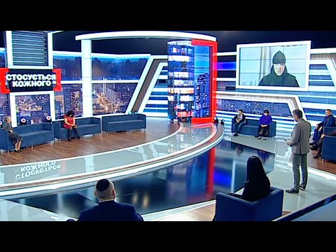 Видео: ВТІКЛА ДО КОЛИШНЬОГО, ДITEЙ ЛИШИЛА КОХАНЦЮ | НАЙКРАЩІ ВИПУСКИ #стосуєтьсякожного ПОСПІЛЬ| #данілевич