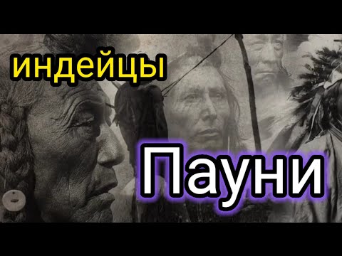 Видео: Их считали предателями.....