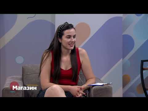 Видео: Магазин 08.08.2024