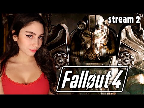 Видео: ИГРАЮ ВПЕРВЫЕ! FALLOUT 4 ПЕРВОЕ ПРОХОЖДЕНИЕ | Линда играет в ФОЛЛАУТ 4 | Стрим 2