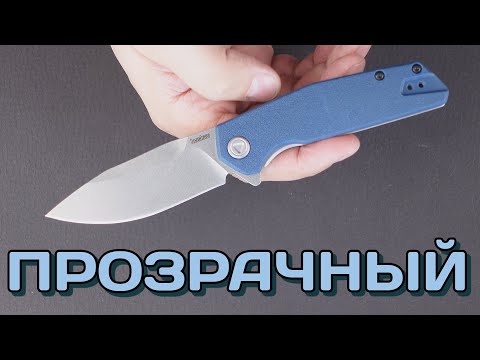 Видео: Возможно лучшая новинка 2023 года Kershaw Lucid