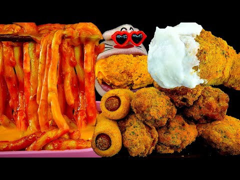 Видео: ASMR MUKBANG :) острые ттокпокки и курица с сыром едят как!