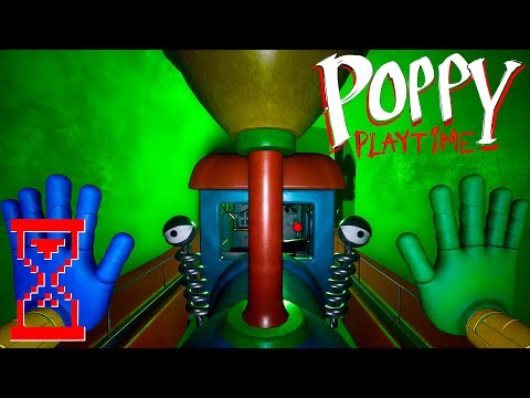 Видео: Прохожу игру сидя на Поезде // Poppy Playtime 2
