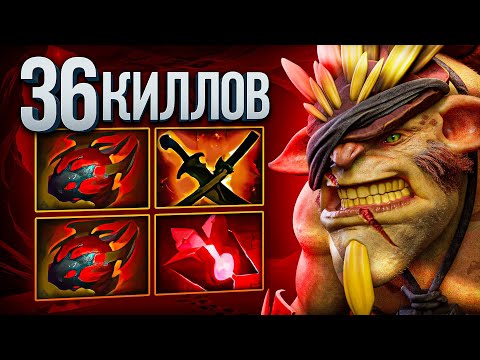 Видео: 36 Киллов Бристл Уничтожил Всю Карту!