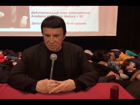 Видео: Кашпировский. 28.04.2019. Выступление в Петропавловске (Казахстан) часть-2