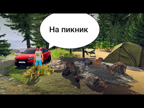 Видео: Поехал на пикник в MadOut3 