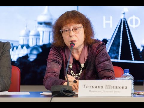 Видео: Что мешает воспитать девочку в настоящих условиях хорошей женой и матерью.