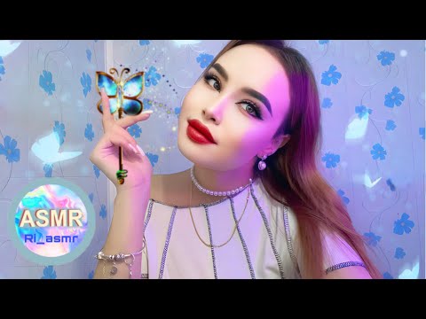 Видео: Қазақша Асмр, 🦋 тыныштандыру, рейки 🦋#асмр #асмр_для_сна #рейкимузыка