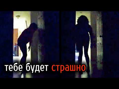 Видео: Самые Ужасные Видео со Всего Мира #5