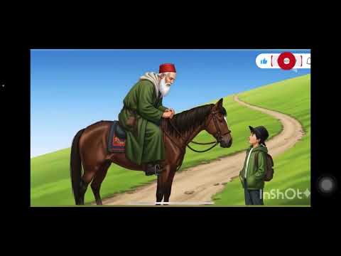 Видео: “Жер байлығы - ел байлығы” 4 сынып әдебиеттік оқу