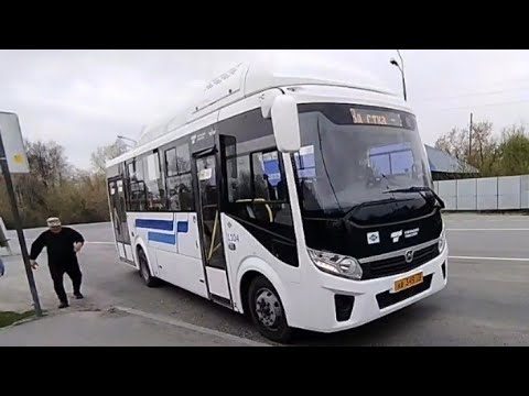 Видео: Автобус||Вектор NEXT CNG (ПАЗ-320415‑14)|| гос.Номер АВ348|72|| маршрут 16|| гостивой дом - Кремль||