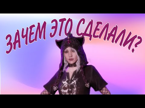 Видео: ЗАЧЕМ РАЗРАБОТЧИКИ СДЕЛАЛИ ЭТО? | DEAD BY DAYLIGHT