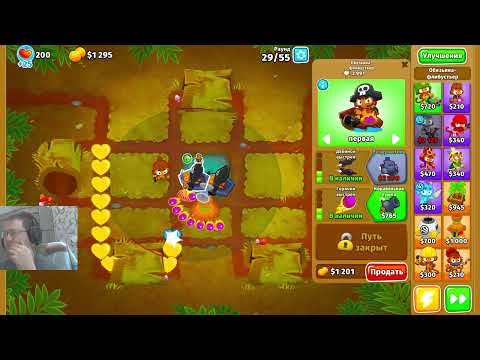 Видео: Запись стрима от 08.11.2025