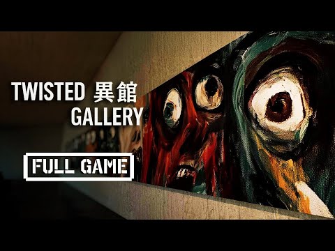 Видео: Twisted Gallery (Yettich) - Легендарное О И И А