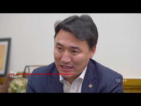 Видео: ӨРӨГ: УИХ-ын гишүүн Г.Дамдинням