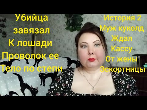 Видео: РАЗВРАТНЫЙ ДУБАЙ  и СИЛИКОНОВАЯ ГУЛЬНУРА 