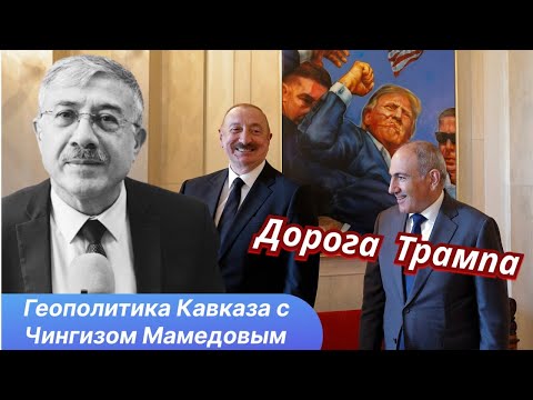 Видео: Армяно-азербайджанский трек на финишной прямой. Сверим часы