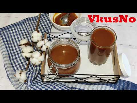 Видео: Рецепт карамели/ Карамель для торта/ 2 способа приготовления.