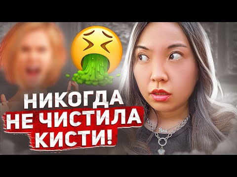Видео: ТУР ПО САЛОНАМ: РАЗВОДИЛОВО В САЛОНЕ КРАСОТЫ! РВУТ ВОЛОСЫ И КРАСЯТ ГРЯЗЬЮ!|NikyMacAleen
