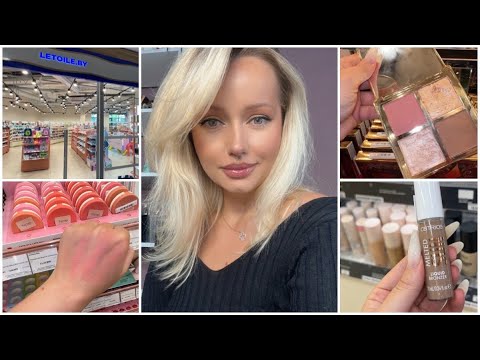 Видео: Vlog. Идём по магазинам в Беларуси