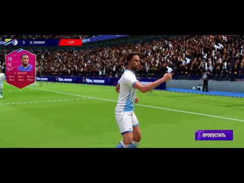 Видео: Оренбург: факел ￼