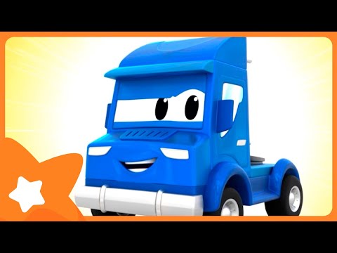 Видео: СБОРНИК ПЕСЕН | Super Truck - Pусский | детский мультфильм 🌈 Детское Королевство