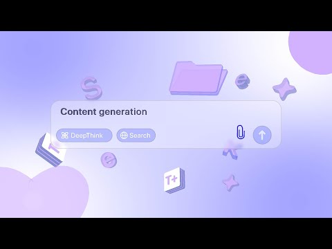 Видео: 3D  анимация в After Effects