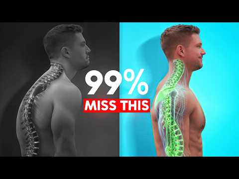 Видео: Потрясающий метод исправления осанки