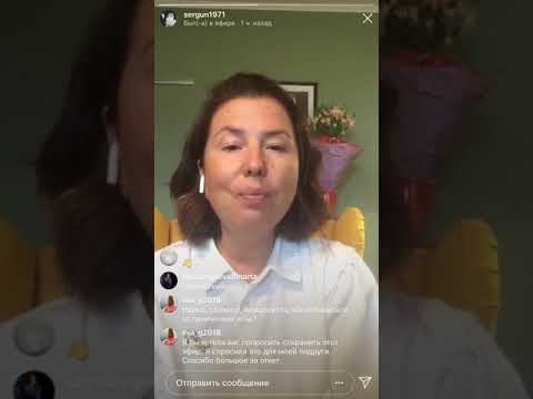 Видео: «Эмоциональная зависимость» Ирина Семизорова