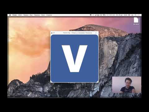 Видео: Как сделать Favicon для сайта и зачем это нужно    Уроки разработки    #VA