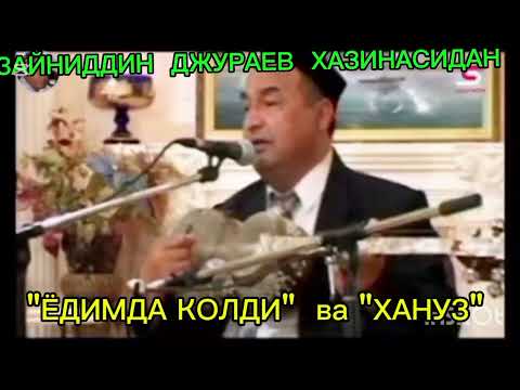 Видео: 20 сентября 2025 г.