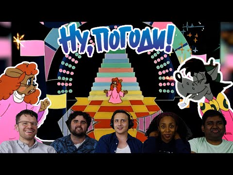 Видео: Americans React To Soviet Cartoons | Nu Pogodi! Ep 15 (Ну погоди!)