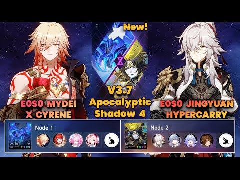 Видео: E0S0 Mydei x Cyrene & E0S0 Jingyuan Hypercarry | НОВАЯ Апокалиптичная тень | 3 звезды | V3.7 |