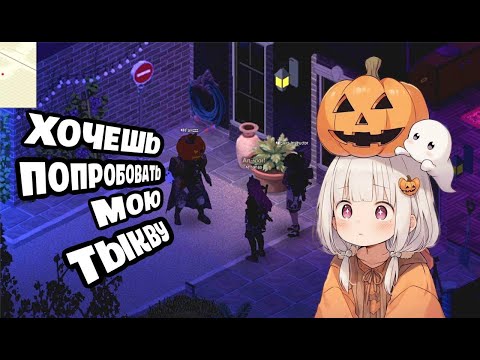 Видео: Обычные будни в Project Zomboid. А ты, сможешь выжить?