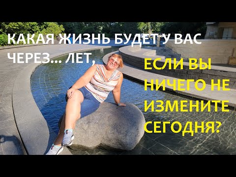 Видео: ... Вот раньше было проще выйти замуж за иностранца... // ИЗ ФЛОРИДЫ С ЛЮБОВЬЮ
