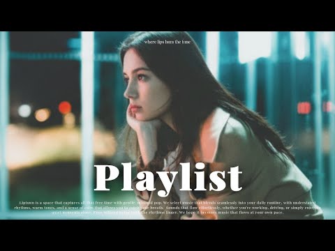 Видео: [playlist] Утренний поп для кафе, создающий настроение | R&B, музыка для работы и отдыха